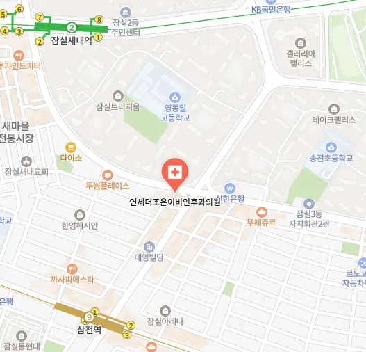 연세더조은이비인후과의원 오시는 길 지도
